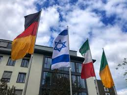 The color of the magen david and the stripes of the israeli flag is not precisely specified by the above legislation. Details Stadt Recklinghausen