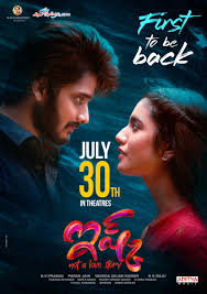 Just think of the silver! Ishq Not A Love Story 2021 Review Star Cast News Photos Cinestaan