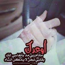 pin pa smartwebyemen
