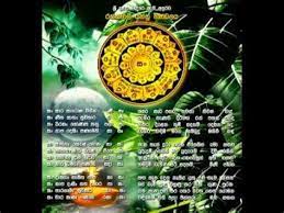Atomy Sifa Migingo Mp3 Download Shefalitayal