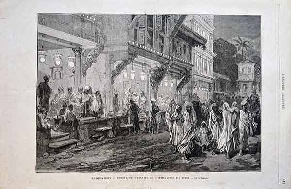 Bombay Prints Archives - Page 3 of 3 - Past-India