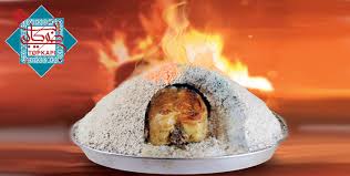 عروض كبيرة على المأكولات التركية في مطعم طوب كابي كوبون