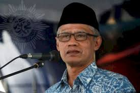 Penetapan ini dilakukan melalui majelis tarjih dan majelis tajdid muhammadiyah. Muhammadiyah Tetapkan 1 Syawal 1440 H Pada 5 Juni 2019