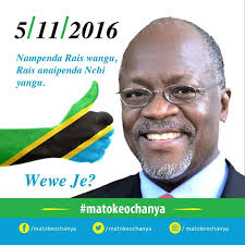 ملف ‏‎Calfonia hills Secondary School‎‏ الشخصي‎