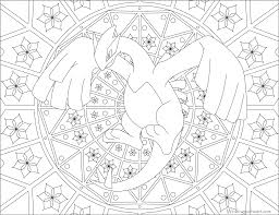 Free download 38 best quality adult coloring pages nature at getdrawings. Download Lugia Pokemon Adult Coloring Pages Png Image With No Background Pngkey Com