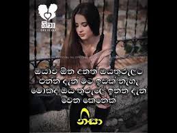 Maybe you would like to learn more about one of these? Adara Wadan Youtube Artofit