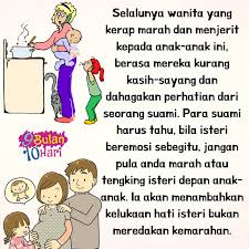 Kedua adalah hadits jangan marah bagimu surga dalam tulisan latin beserta arab dan terjemahnya. 9bulan10hari Isteri Kita Wanita Yang Allah Jadikan ÙÙŠØ³Ø¨ÙˆÙƒ