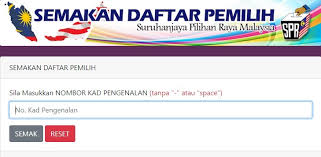 Semakan Daftar Pemilih Spr Online Sms Dan Lokasi Mengundi Pru