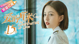 Pin By Cris Bertalmio On The Centimeter Of Love China In 2020 Lab Coat