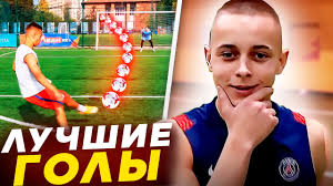 Так же в видео есть покраска волос. Statistik Video Youtube Untuk 2drots Luchshie Goly 8 Noxinfluencer