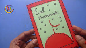 Here's a simple prayer mat craft for children to make, perhaps for the eid celebrations or when studying islam. Easy Diy Eid Mubarak Cards