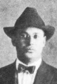 Isaac Edward Ferguson (1888-1964)