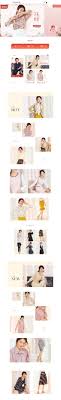 luxlead洛诗琳女装服饰春季上新天猫首页页面设计 shopping