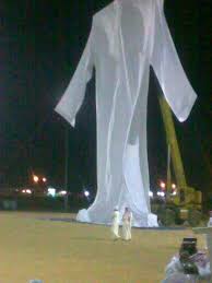 mo3gza صور بقايا جثث قوم عاد