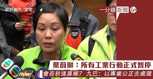 • 目前所在分類： 主分類 > 棒球 > 人物 > 球員 > 依國籍分類 > 台灣球員 | 前往本頁相片集 | 前往本頁新聞集. æž—å­è±ªhashtag On Twitter