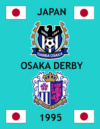 Logos related to cerezo osaka logo png logo. 1995 Japan 1st Osaka Derby Gamba Osaka Cerezo Osaka Gambaosaka Cerezoosaka Japan L23055 Sports Logo Osaka Gamba Osaka