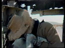 Image result for Dark Harvest Gold 1983 Fedders