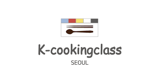 K Cookingclass