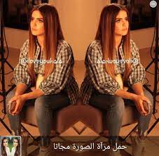 pin on hala al turk