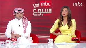لهذه الأسباب استشارية أمراض جلدية تحذر من إزالة الشعر بالليزر في مراكز التجميل Youtube