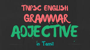Adjective In Tamil Tnpsc English Grammar Youtube