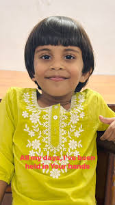 Kannin Mani Pol Enne Karuthum