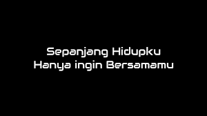 Sepanjang Hidupku Hanya Ingin Bersamamu Cover Ilustrasi