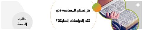 مكتبة مبتعث رسائل ماجستير ودكتوراة Pdf