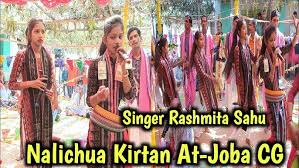 महामंत्र !! Rashmita    पिताजी ने नई-नई पोद वाली  सिर दर्द पैदा कर लि    !! Nalichua Odisha !! At-Joba CG - YouTube