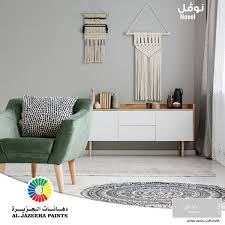 جورج برنارد معاينة السجن لون بويه رمادي فاتح Psidiagnosticins Com