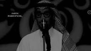 Check spelling or type a new query. Ø±Ø§Ø¨Ø­ Ø­Ø§Ù„Ø§Øª ÙˆØ§ØªØ³ Ø§Ø¨ Mp3