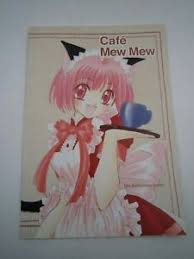 By anime notebook collection (author). Anime Manga Tokyo Mew Mew Promo Furoku Cafe Mew Mew Notebook Nakayoshi Japan Ebay