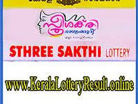 Kerala Lottery Kl Result Yesterday Lottery Results