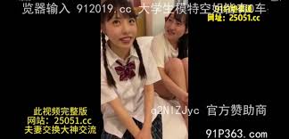 求一个疑似fc2的视频出处- 求出处- 司机社