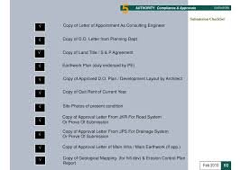 2the construction specification should be ideally tied to a me design algorithm. Earthwork