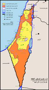 For faster navigation, this iframe is preloading the wikiwand page for فلسطين. ÙÙ„Ø³Ø·ÙŠÙ† ÙˆÙŠÙƒÙŠØ¨ÙŠØ¯ÙŠØ§