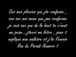 Citation D Amour Courte Citation Amour Courte Citations D Amour Citation
