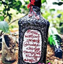 Bols brandy x o excellence 375 ml ₹ 452: Tamil Nadu State All Kerala Kudiyan Fans Association Facebook