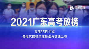 Maybe you would like to learn more about one of these? å¾®åšæœç´¢