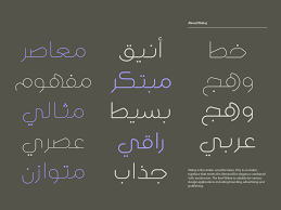 You can also download agra hindi fonts, new delhi normal hindi fonts (including bold and italic), preeti regular hindi fonts and many more. Free Download Arabic Font For Microsoft Word