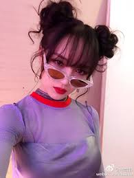 Meng Jia Missajia Weibo Update Merry Christmas Weapon Kawaii Hairstyles Aesthetic Hair Curly Hair Styles Naturally