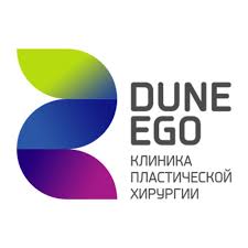 Dune Ego Klinika Plasticheskoj Hirurgii V Novosibirske Na Metro Krasnyj Prospekt Otzyvy Adres Telefon Foto Flamp