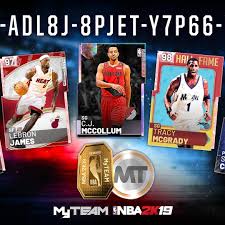 All nba 2k20 locker codes list. Nba 2k19 Locker Codes Nba2k Io