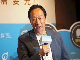 The site owner hides the web page description. æ°¸é½¡åŸºé‡'æœƒ éƒ­å°éŠ˜æœ‰æ„åŠ©å°æŽ¡è³¼åœ‹å¤–ç–«è‹—ç›¼æ‹‹ç£šå¼•çŽ‰ æ–°èž Rti ä¸­å¤®å»£æ'­é›»è‡º