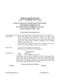 Sk pengurus paguyuban se aceh dipertanyakan gubernur didesak evaluasi kesbangpol. Contoh Surat Keputusan Pengangkatan Pengurus Organisasi Bagi Contoh Surat