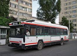 Discover piatra neamt places to stay and things to do for your next trip. Piatra NeamÈ› Wikiwand