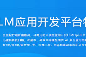 AI Agent全栈开发工程师|2025完结-92资源站-IT学习网-每日更新