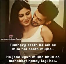 We did not find results for: 7 Mahir Bella Ideas Tv Show Couples Love Shayri Romantic Pictures