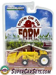 Image result for Tractor Beige 1972 Tractor