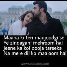 79 Bollywood Songs Lines Ideas Bollywood Songs Songs Song Lyric Quotes